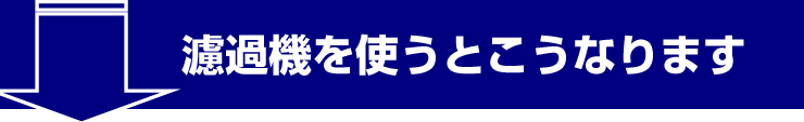 事例